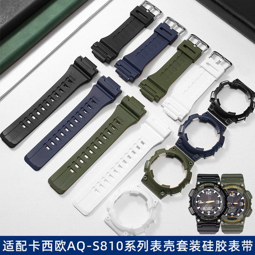 VMKM卡西欧AQ-S810套装手表带