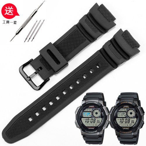 VMKM卡西欧SGW300橡胶手表带