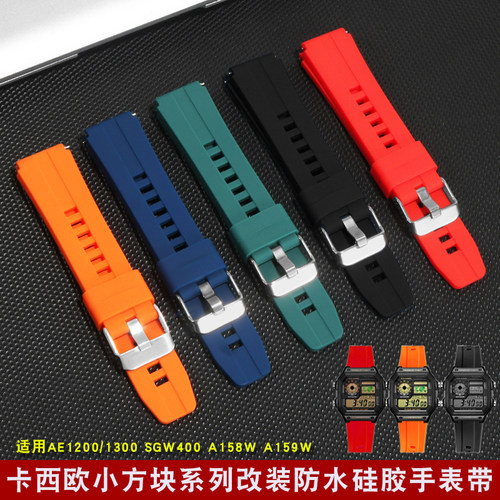 VMKM卡西欧硅胶手表带