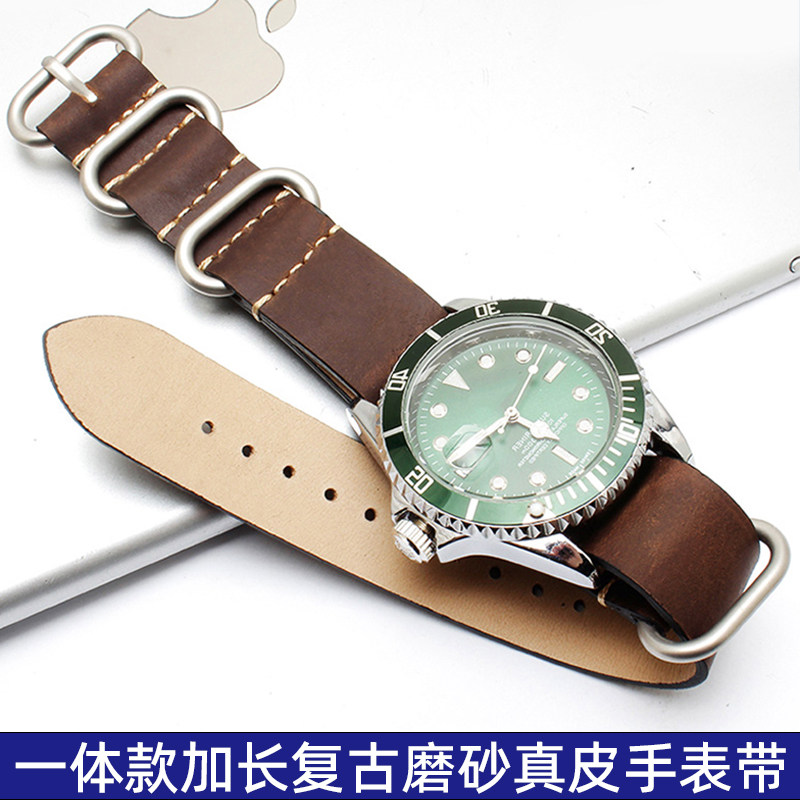 VMKM通用款一体真皮手表带