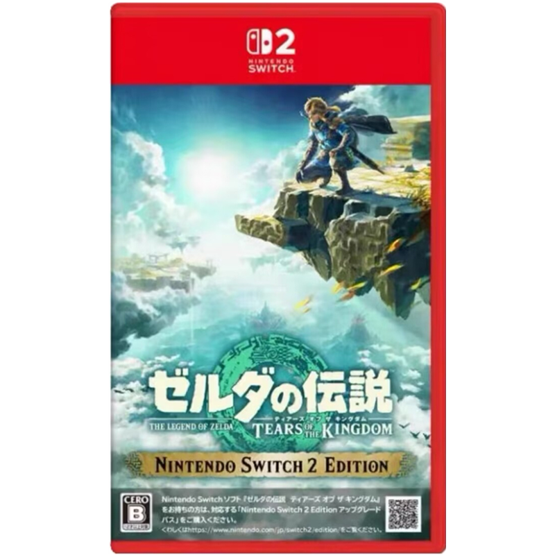 thumbnail for Brand New In Stock Nintendo Switch2 Game Ns2 the Legend of Zelda: Tears of the Kingdom Zelda: Breath of the Wild 2 Chinese Version Brand New and Authentic
