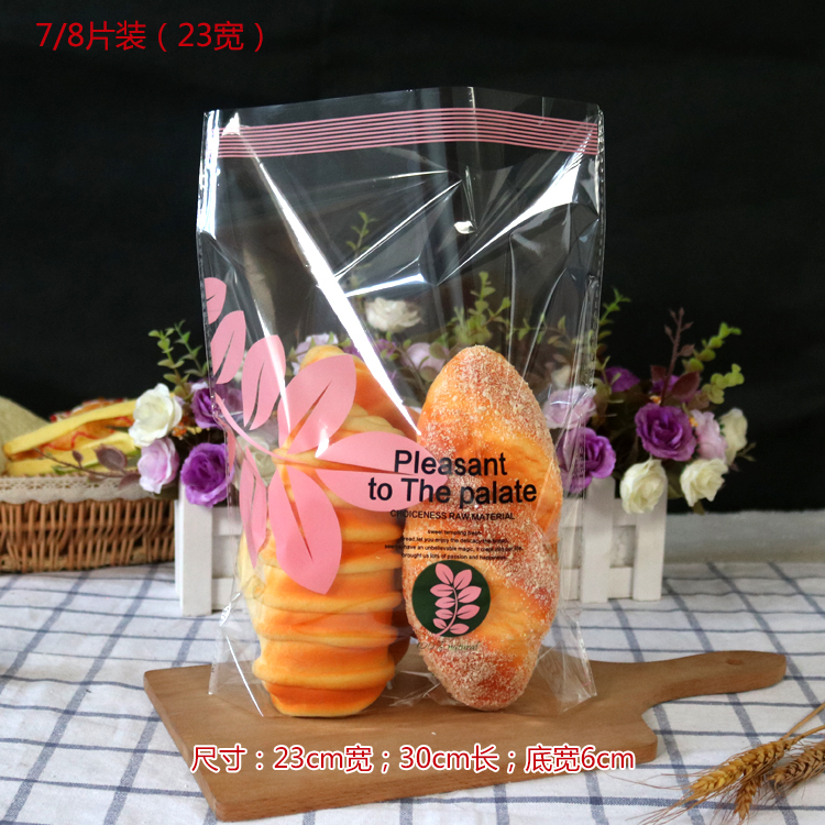 吐司切片面包袋烘焙食品糕点蛋糕袋西点袋500个包邮