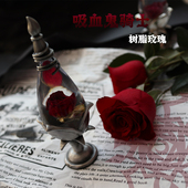 二团预约 吸血鬼骑士 树脂玫瑰金属摆件 玖兰枢送优姬 玫瑰