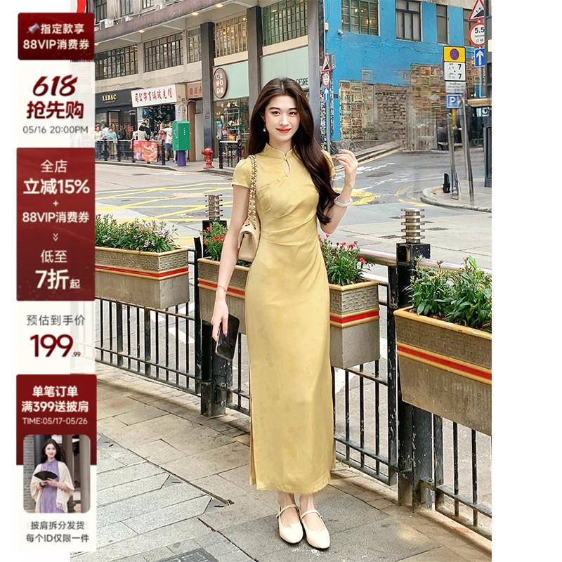 凌茜恣禾清光新中式醋酸缎面连衣裙女夏小个子蝴蝶年轻款改良旗袍