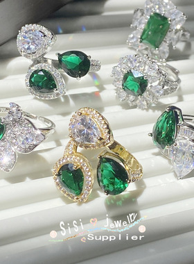 Sisi复古轻奢油画祖母绿宝石戒指镀18K金 璀璨多切面小众设计开口