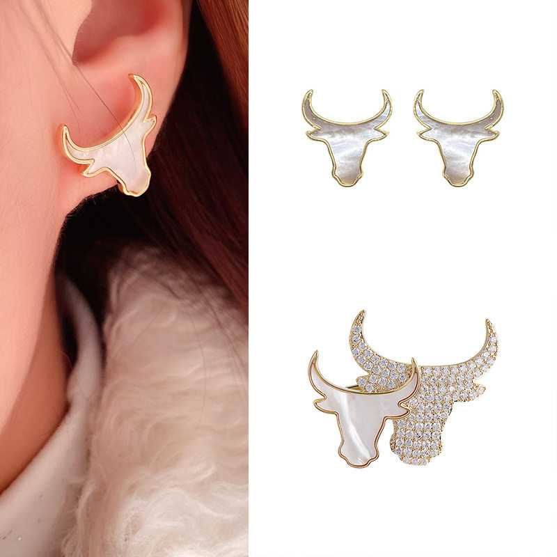 2025简约小巧网红耳环耳饰本命年福运牛牛耳钉镶钻贝母女气质生肖,饰品/流行首饰/时尚饰品新,耳环,淘宝优惠券,粉丝福利购,淘宝优惠卷