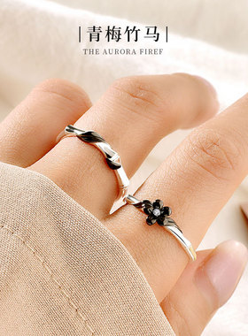 原创设计青梅竹马s925纯银情侣戒指一对男女古风竹节开口对戒