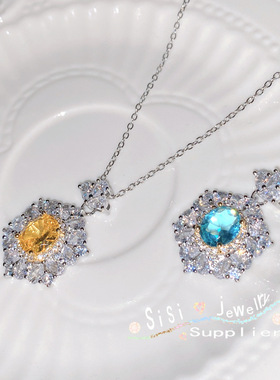Sisi璀璨发光蛋黄宝石吊坠女 镀18K金 浅海蓝5克拉满钻花卉项坠