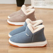 冬包跟家居外穿妈妈保暖室内老年棉鞋 冬天加绒老人防滑棉拖鞋 男款