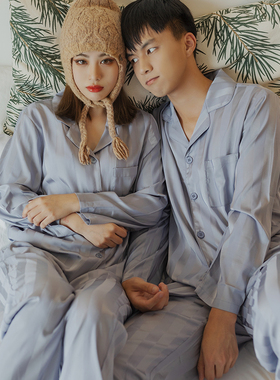 O家 干净条纹肌理感冰丝绸缎长袖长裤睡衣女 男士家居服情侣套装