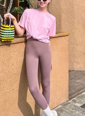 云感无尺码打底裤高腰收腹瑜伽裤裸感四面弹瑜伽跳操舞蹈喇叭裤