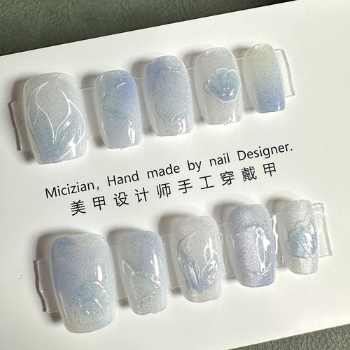 蓝色人鱼尾猫眼短款手工穿戴甲渐变温柔显白梯形卡通海洋学生美甲