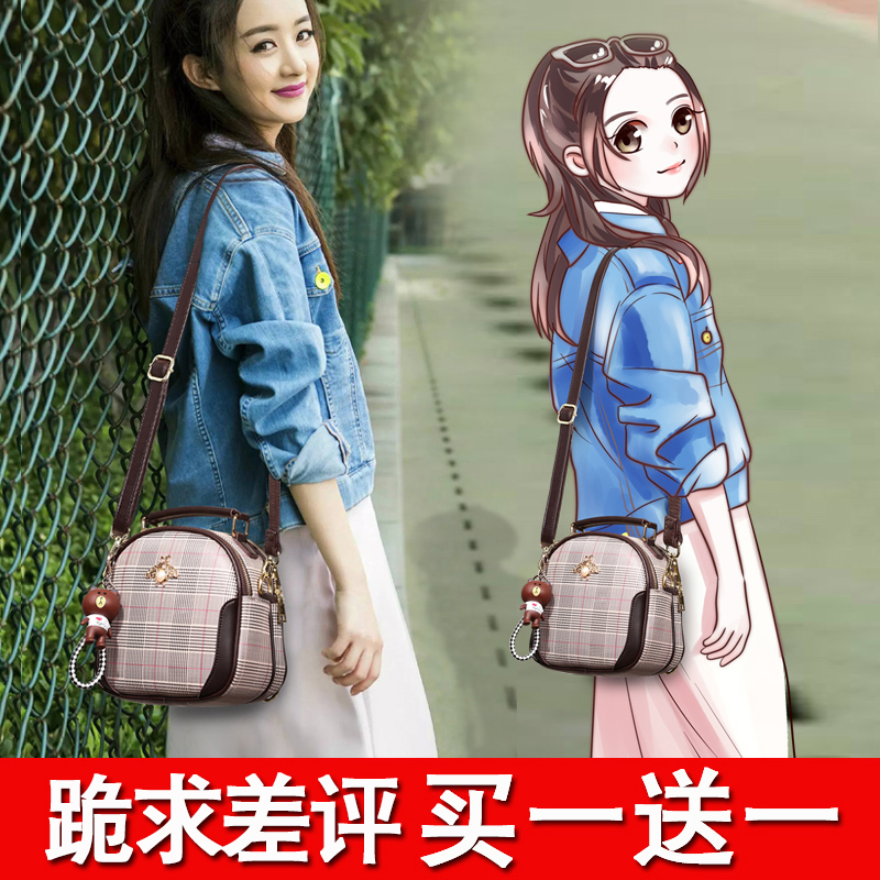 最新伤残鉴定法规汇编