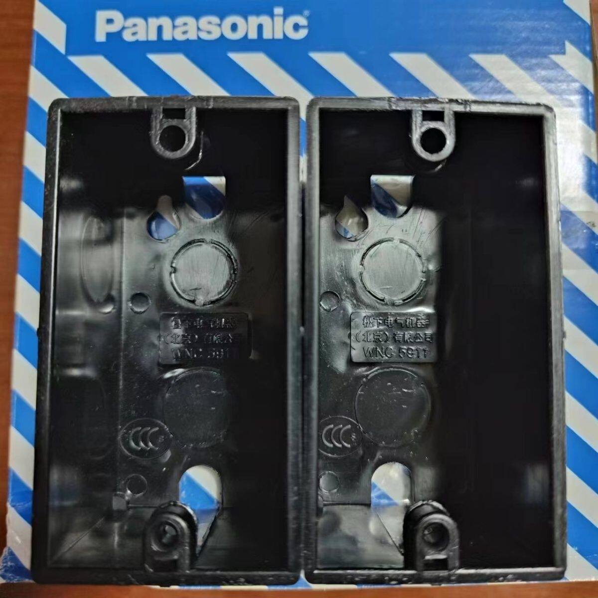 Panasonic松下原装墙壁暗盒120型暗装预埋暗盒WNC5911随机发货