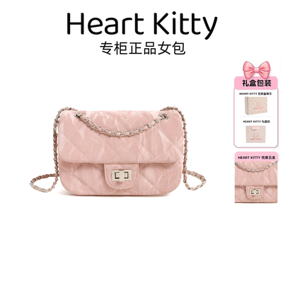 HEARTKITTY时尚可休闲风小香风菱格纹链条包女轻奢单肩斜挎小方包