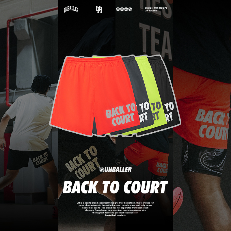 UH美式不过膝篮球运动梭织短裤