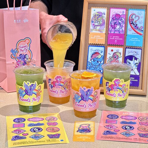 古茗联名小马宝莉光栅票根盲袋