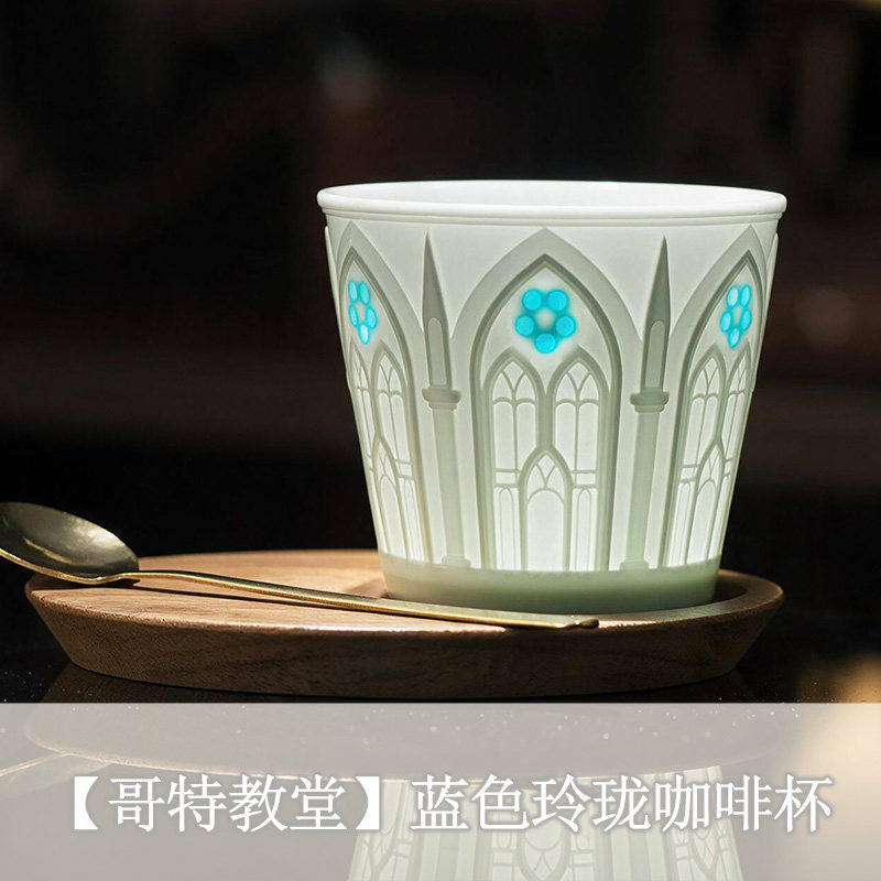 景德镇手工陶瓷咖啡杯水杯高颜值原创哥特教堂玲珑复古陶瓷马克杯