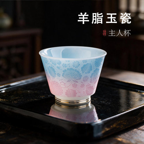 景德镇手工描金繁花主人杯玉瓷扒花高颜值茶杯压手杯茶具品茗杯