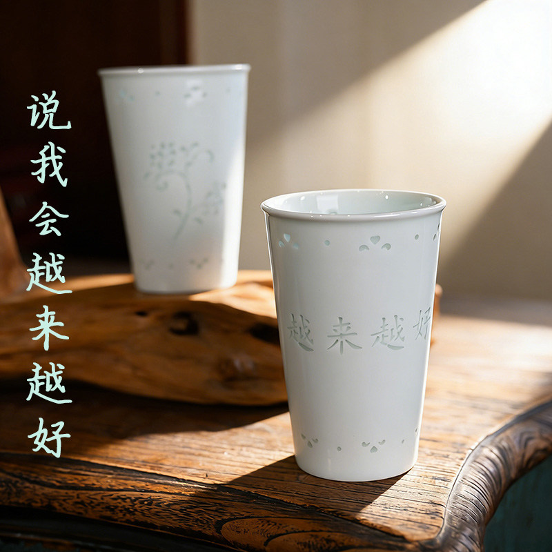 景德镇陶瓷天青釉越来越好大号水杯茶杯饮料牛奶可乐杯陶瓷暖手杯,餐饮具,茶杯,淘宝优惠券,粉丝福利购,淘宝优惠卷