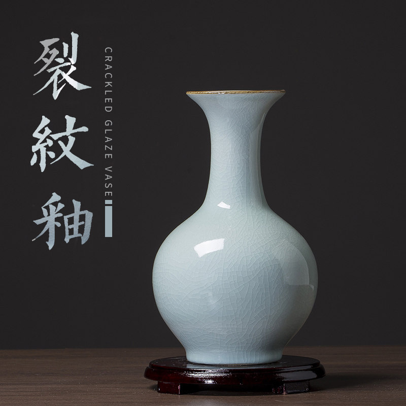 435景德镇陶瓷器白色裂纹釉仿古官窑花瓶摆件客厅插花家居饰品
