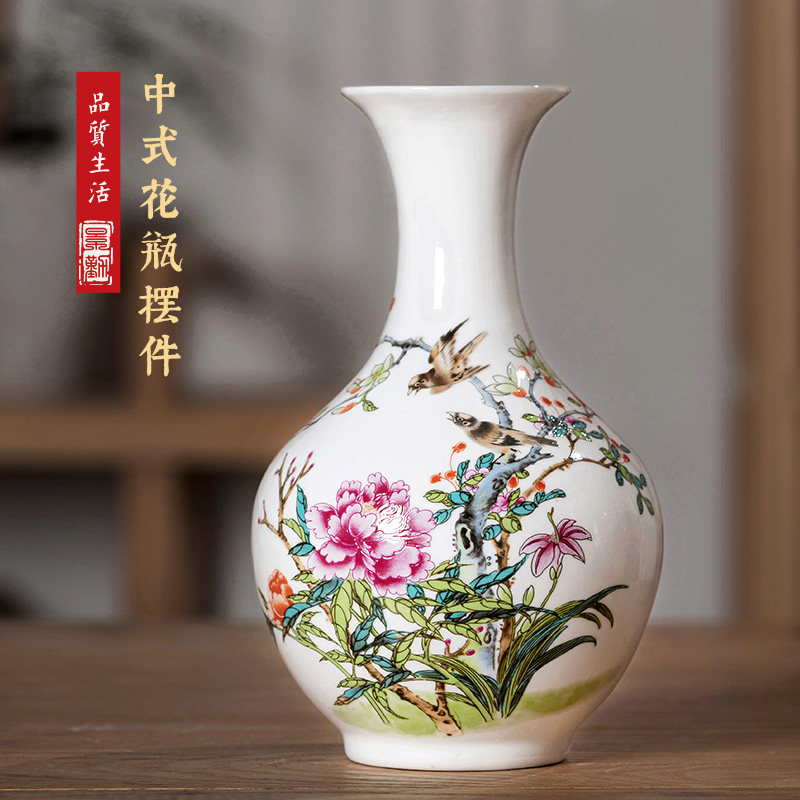 景德镇陶瓷器小花瓶家居装饰品摆件插花干花中式客厅电视柜工艺品,家居饰品,花瓶,淘宝优惠券,粉丝福利购,淘宝优惠卷