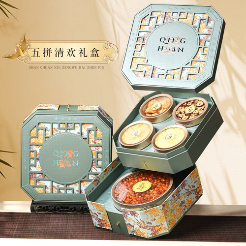 桃胶雪燕皂角米礼盒装送礼佳品