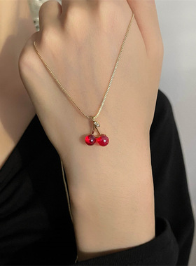 日韩高级感酒红色樱桃吊坠项链女小众设计轻奢锁骨链百搭气质颈联