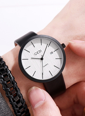 GEDI男士皮带手表时尚单日历石英防水手表个性简约男表