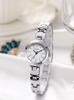 歌迪GEDI精致镶钻学生表防水小巧气质合金手链表女士石英手表
