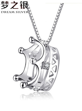 S925纯银项链女款时尚吊坠日韩公主皇冠韩国锁骨链饰品礼物