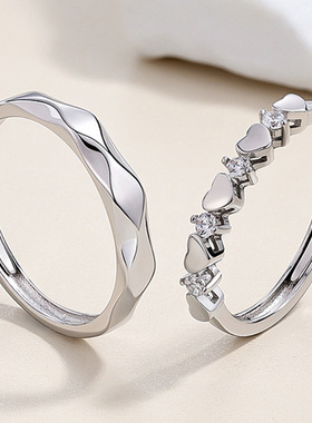 为爱加冕对戒S925纯银情侣戒指时尚女小众设计简约爱心情人节饰品