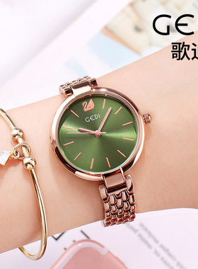 歌迪GEDI热卖钢带大表盘女款手表时尚防水简约学生手表工厂