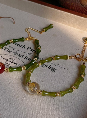 普陀山翠绿色竹节三生石手串好运考试上岸节节高升手链