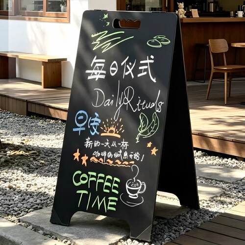 立式A型落地支架双面黑板咖啡奶茶店餐厅酒馆菜单表宣传广告商用