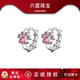 F136钛合金锆石KT猫爪耳扣女日韩系学生粉蓝锆石闪钻养耳洞女耳环