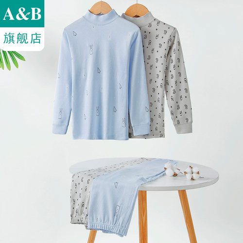 a＆bab男童纯棉半高领宝宝内衣