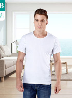 A＆Bab内衣男士T恤薄款精梳纯棉汗布内衣全棉中老年短袖衫L605