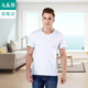 A＆Bab内衣男士 L605 衫 T恤薄款 精梳纯棉汗布内衣全棉中老年短袖