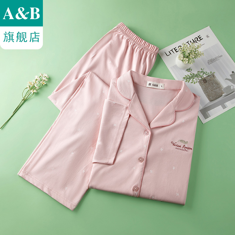 AB内衣纯棉女士家居套装