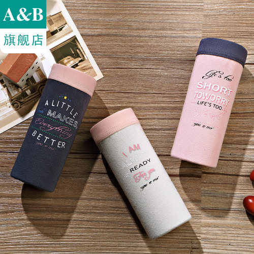 ABAB内裤【3条装】少女三角裤