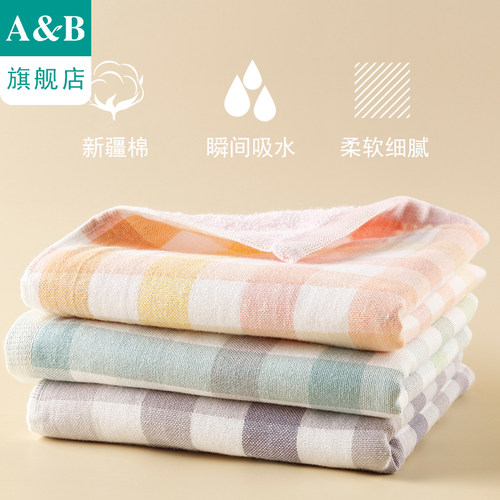 ab内衣纯棉单面纱布背面毛圈双层