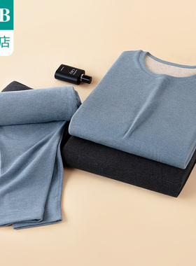 ab保暖内衣秋冬男羊毛蚕丝圆领保暖套装弹力舒适男士秋衣秋裤8117