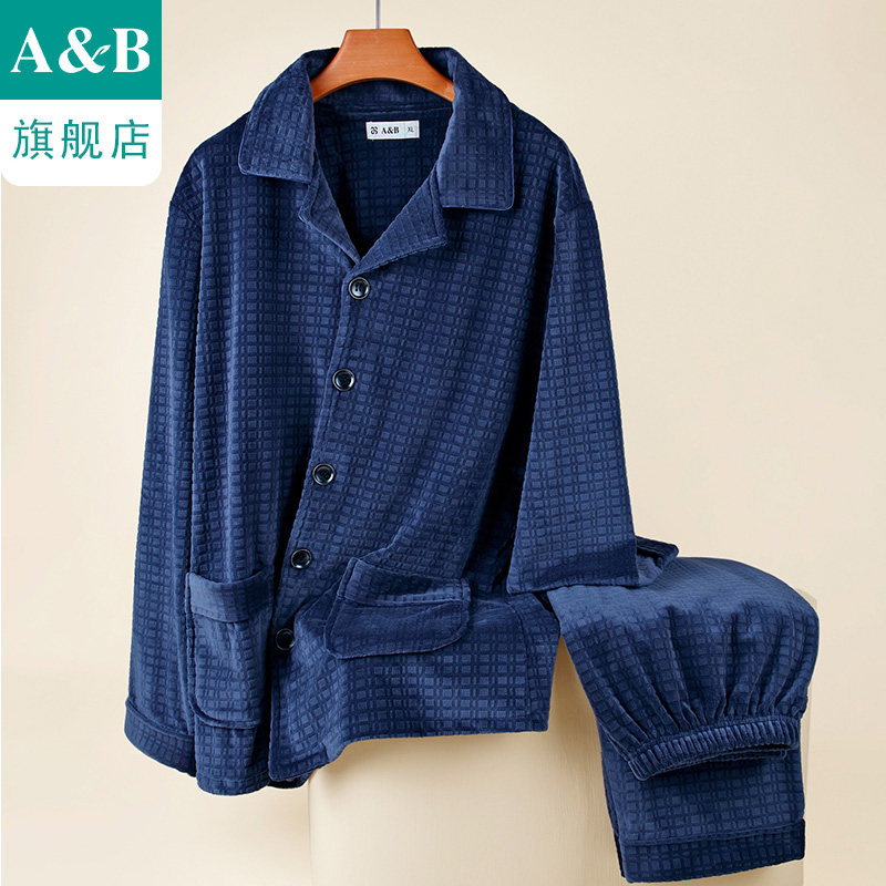 ab内衣睡衣男法兰绒翻领开襟起居长袖长裤男士家居套装G099