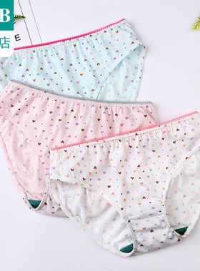 A＆Bab内裤【3条装】女纯棉内衣中低腰抗菌少女三角旗舰店官Y590