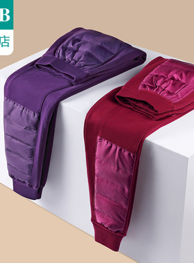 ab内衣珊瑚绒加绒加厚三层羽绒贴片保暖护膝防寒女士冬季棉裤SZ23