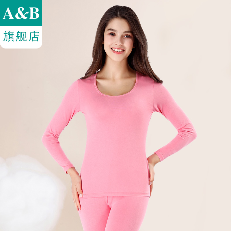 ab内衣女士保暖套装低领弹力舒适圆领基础打底秋衣秋裤TJ60