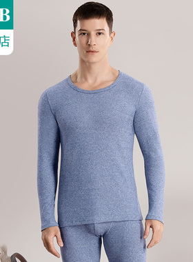 ab保暖内衣套装圆领色织刷绒棉毛衫裤弹力男士低领秋衣秋裤P950