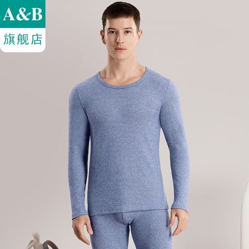 ab圆领弹力舒适保暖内衣套装