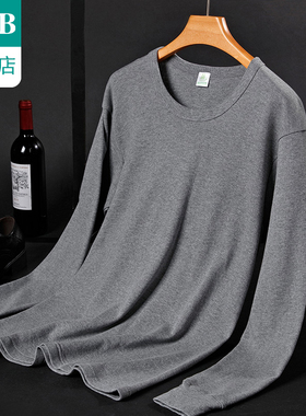 A＆Bab内衣男士低领保暖内衣上衣单件纯棉圆领内穿贴身棉毛衫T669